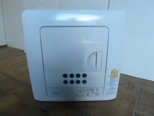 【中古】東芝 除湿形 衣類乾燥機 ED-458 乾燥容量 4.5kg ピュアホワイト 洗濯 乾燥機 からみまセンサー ターボ乾燥 花粉フィルター 2022年製