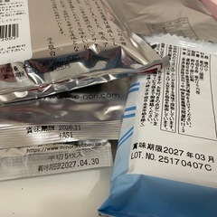 ③焼海苔 いろいろの画像