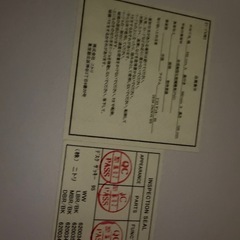 机　デスクの画像