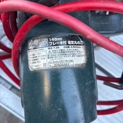 丸鋸　145m 中古品　の画像