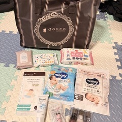 パンパース3Sサイズ  1個のお値段の画像