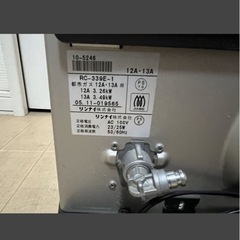リンナイ　石油 ファンヒーター　RC339 E 1 の画像