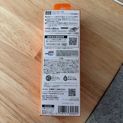 超急速ケーブル for   USB-Cの画像