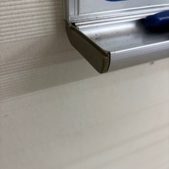 ホワイトボードの画像