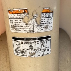 ★used★HONDA原付バイク★の画像