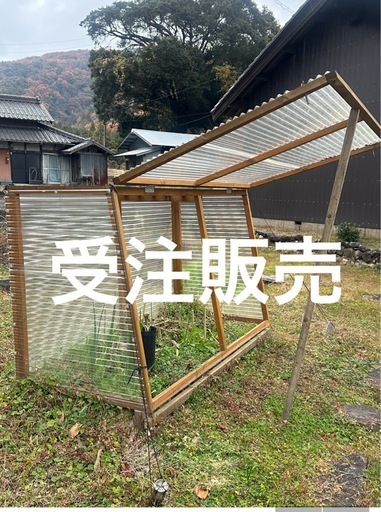 【受注販売】グリーンハウス（温室）をお創りします