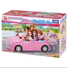 リカちゃんまとめ売りの画像