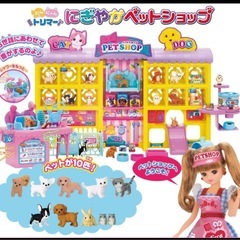 リカちゃんまとめ売りの画像