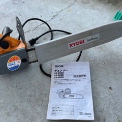 RYOBIチェンソー　cs3600の画像