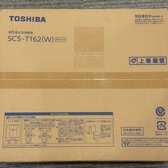 【新品未開封】東芝 温水洗浄便座　ノズル自動洗浄　SCS-T162 ホワイトの画像