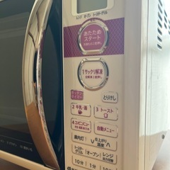 SHARP 電子レンジ の画像
