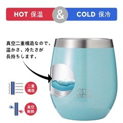 タンブラー ステンレス 250ml ふた付き 保温 bottle...