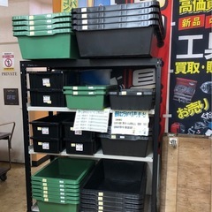 【店頭お渡し限定】(25-12-9)便利なトロ舟沢山あります✨　...