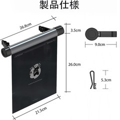 🚗🟢【新品未使用】QXXQ 車載用ゴミ箱 ロール式 車用ゴミ袋ホルダー 吊り下げ式 防水 無臭 スリム コンパクト 2ロール付き 取り付け簡単 全車種対応 カーアクセサリー 車内収納 ゴミ袋オーガナイザーの画像