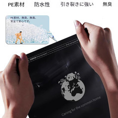 🚗🟢【新品未使用】QXXQ 車載用ゴミ箱 ロール式 車用ゴミ袋ホルダー 吊り下げ式 防水 無臭 スリム コンパクト 2ロール付き 取り付け簡単 全車種対応 カーアクセサリー 車内収納 ゴミ袋オーガナイザーの画像