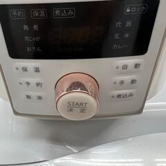 リサイクルショップどりーむ鹿大前店　No.1499　電気圧力鍋の画像