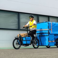 北九州市小倉北区！Amazon自転車便配達員募集！未経験OK！高収入！の画像