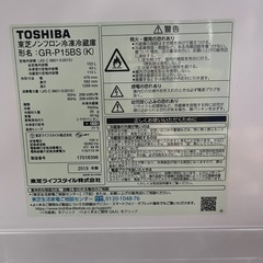 TOSHIBA 東芝⭐︎ノンフロン冷凍冷蔵庫153L GR-P15BS（K）ブラック　2019年製　の画像