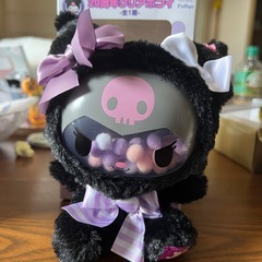 クロミの20周年ぬいぐるみの画像