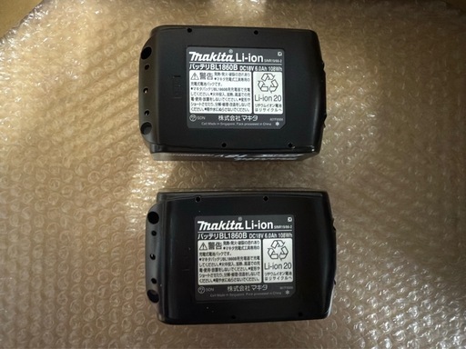 未使用　大特価！！　makita マキタ　純正　急速充電器  DC18RF　バッテリー  BL1860B ×2 セット　