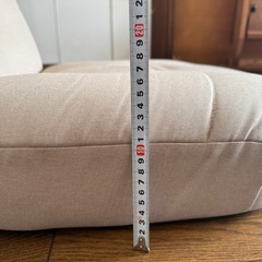 座椅子　リクライニングの画像