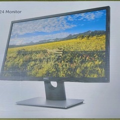 Dell SE2416H 23.8インチの画像