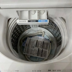 洗濯機　TOSHIBA AW-8DH2 8kg 2022年製の画像