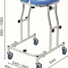 歩行器 折りたたみ式歩行器 アルコー12型 ブレーキなし 星光医療器 の画像