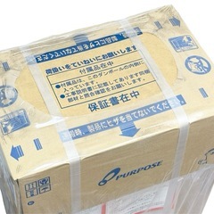 ◯新品未開封 20.4万 正規品 パーパス ガス給湯器 16号 都市ガス PURPOSE GS-A1601E-1 屋内壁掛形 COセンサー 2024年製■ジモティ姫路の画像