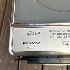 Panasonic  IH ビルトイン クッキングヒーター の画像