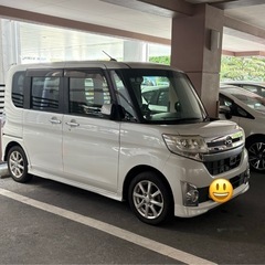 ※順番に返信してますキャンセルとなったので再出品！の画像