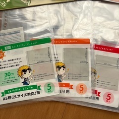 リフィルの画像