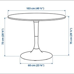 IKEA ドクスタ　テーブルの画像