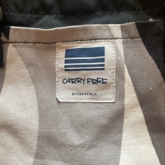 チェアベルトの画像