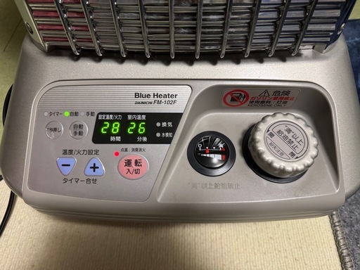29日まで引取であれば値引可能！ブルーヒーター　FM-102F 動作確認済み 