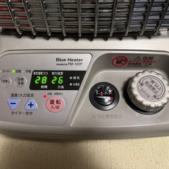 ブルーヒーター　FM-102F 動作確認済み
の画像