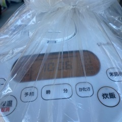 炊飯器の画像