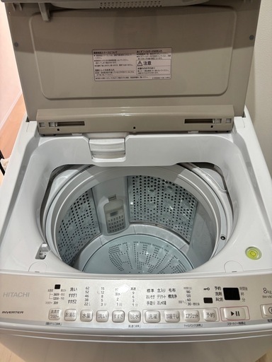 日立洗濯機 BEAT WASH