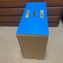 TAMIYAミニ四駆コース 青 緑 黒の画像