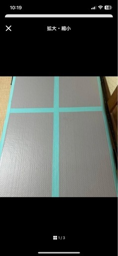 防水PVCエクササイズマット 体操マット 200×100×10