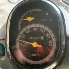 (取引中)ホンダベンリー50プロ　現状の画像