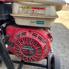 高圧洗浄機　引き取り限定の画像