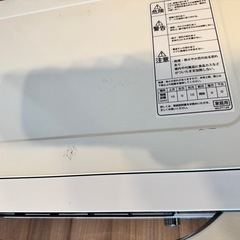 KOIZUMI オーブンレンジ ホワイト の画像