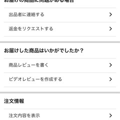 タンスのゲン 除湿機 の画像