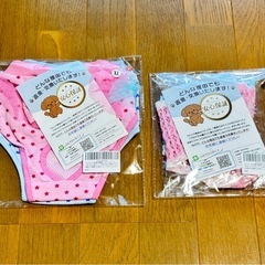 ⭕ワンちゃんのおむつカバー　新品未使用⭕の画像