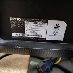 BenQ フルHD対応23.8型ワイド液晶モニター GW2470-Bの画像