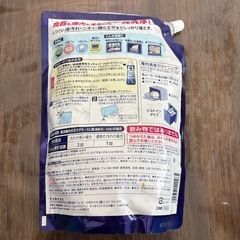 食洗機用洗剤詰替3個&本体1個&除菌消臭スプレー詰替9個の画像