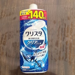 食洗機用洗剤詰替3個&本体1個&除菌消臭スプレー詰替9個の画像