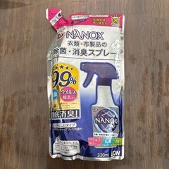 食洗機用洗剤詰替3個&本体1個&除菌消臭スプレー詰替9個の画像