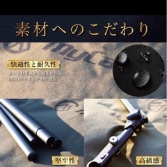 My Camp コット 600Dポリエステル × アルミ7075／耐荷重150kgの画像